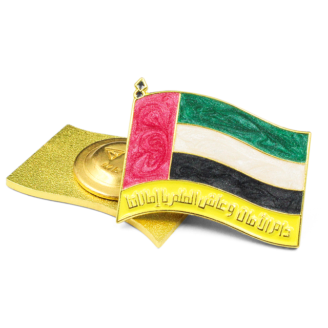 Custom UAE National Day Country Flag Pin