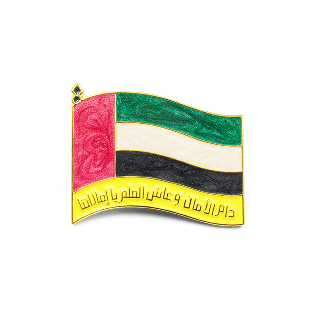 Hård emalj UAE National Day Pin